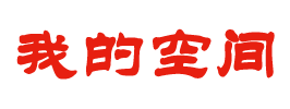 嘉峪关市新闻网